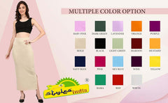 Stretchable Saree Shapewear Petticoat | Slim Fit Underskirt for a Flawless Drape | Comfortable & Body-Hugging Saree Slip