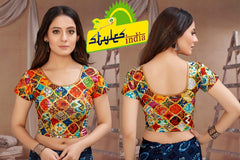 StylesIndia Cotton Lycra Stretchable Digital Printed Crew Neck Basic Tee – Vibrant & Trendy DN-Riddhi