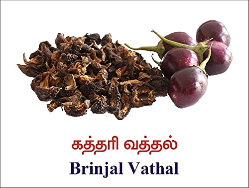 nalAmudhu Sun Dried Brinjal | Kathrikai Vathal Fryums 200 g