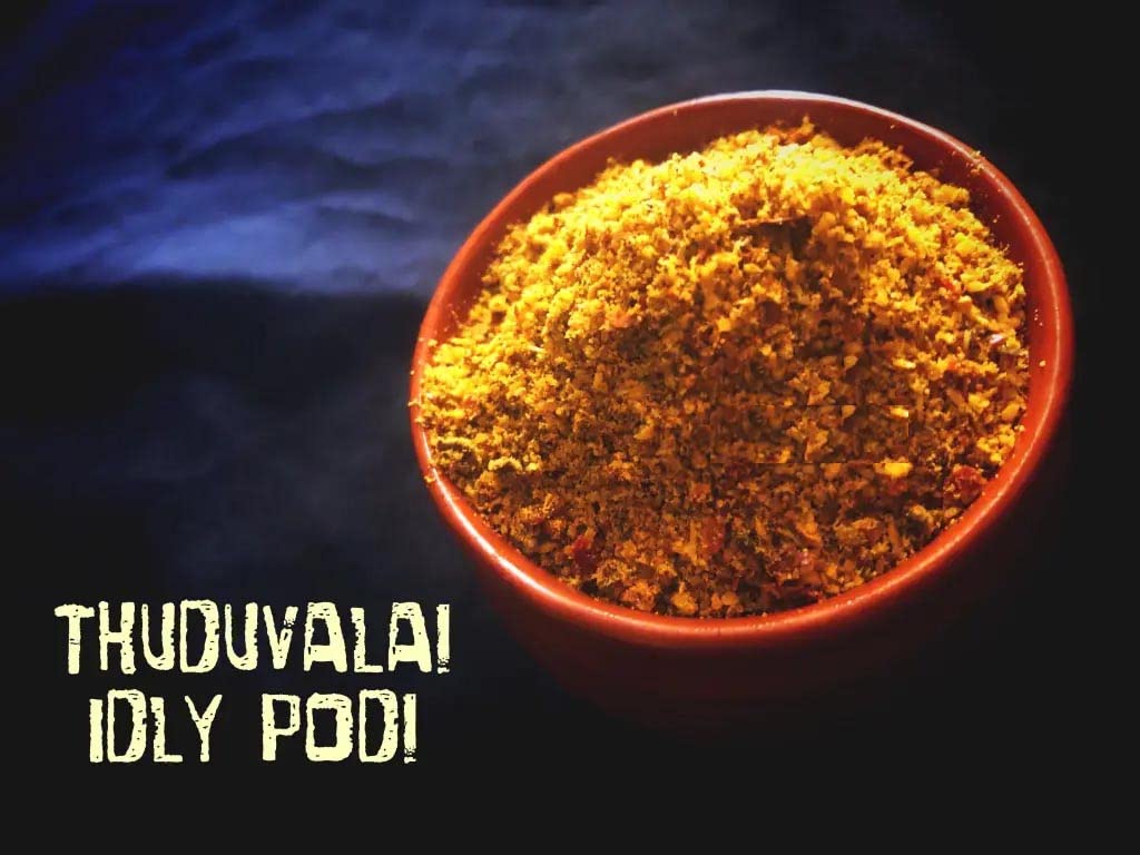 nalAmudhu Thuduvalai Idly Chutney Powder | Kantakaari-Latta | Climbing Brinjal Chutney Powder 200g