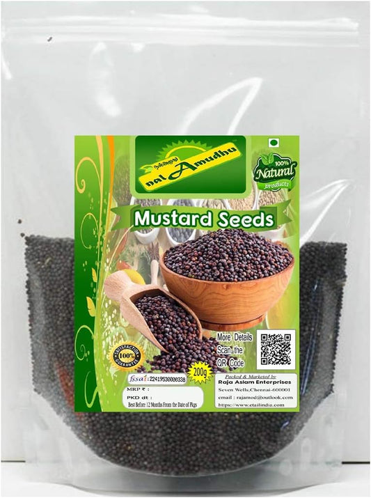 nalAmudhu Black-Brown Mustard Seeds Whole 200g