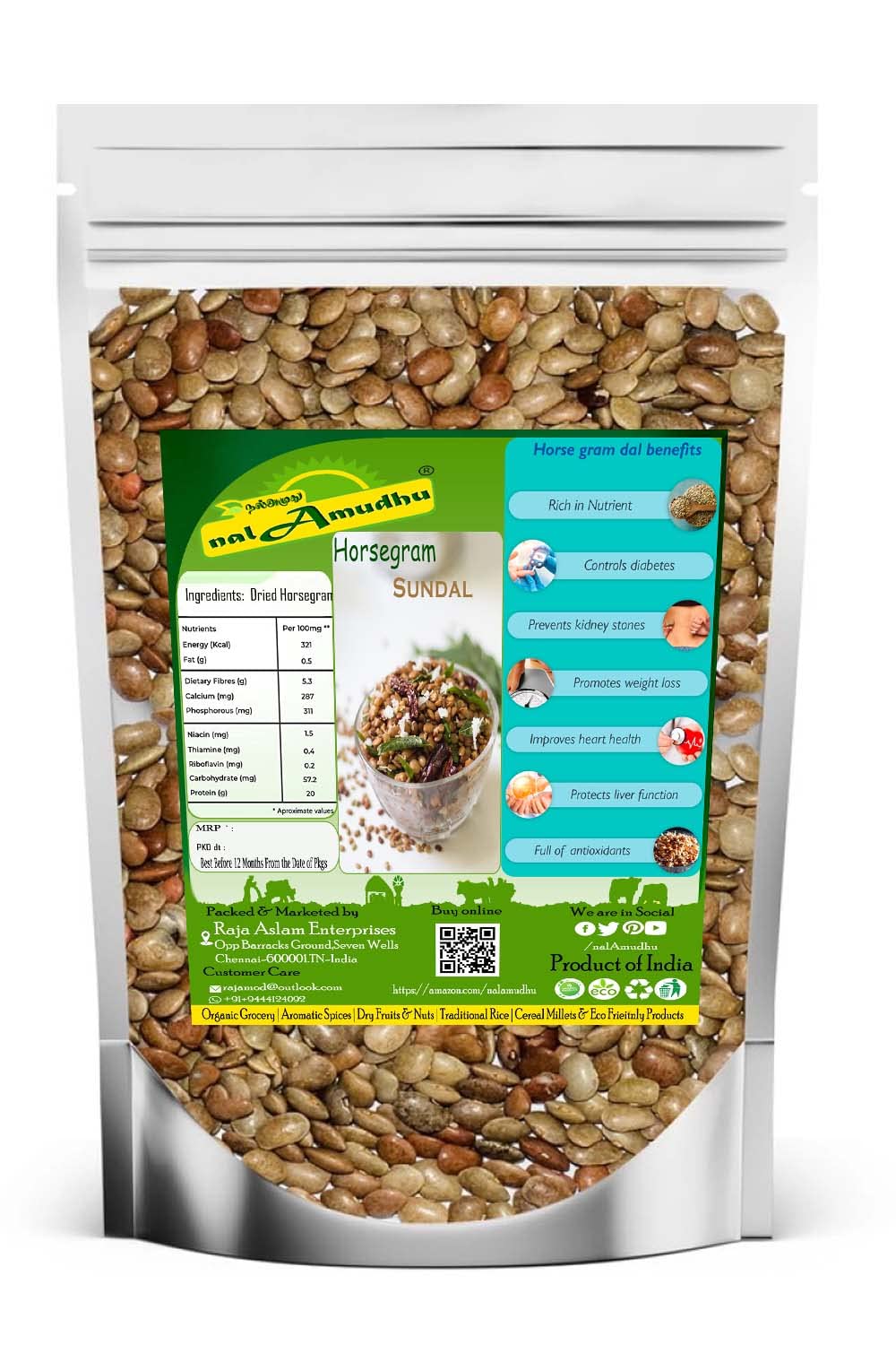 nalAmudhu Horse Gram Lentils | Indian Kulthi Beans | Muthira Seeds | Horse Gram Whole | Macrotyloma uniflorum-400g
