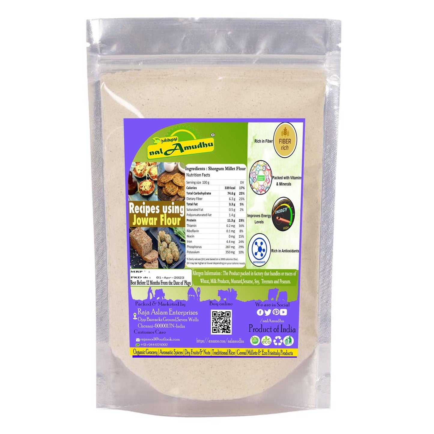 nalAmudhu Jowar or Sorghum Millet Flour - Gluten Free Sorghum Flour 454g 1.0 Lbs