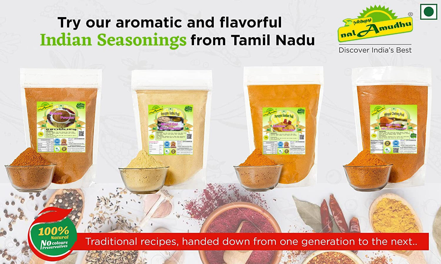 nalAmudhu Curry leaves / Karuveppilai Chutney Powder for Idly / Dosa | Curry leaves | Karuveppilai 200g
