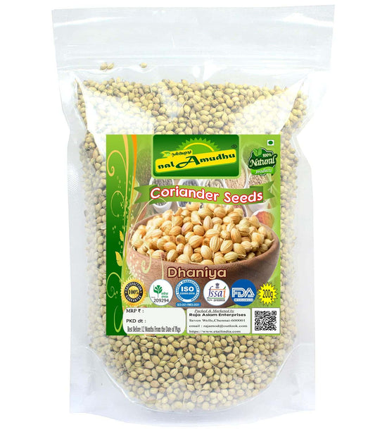 nalAmudhu Coriander Seed Whole | Sabut Dhaniya | Kotthmira Vittanalu | Kotha Malli | Dhania-200g