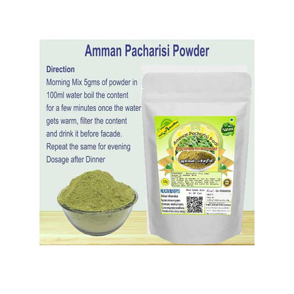 nalAmudhu Amman Pacharisi Powder | Dudhiya | Euphorbia Hirta Powder 100g