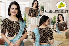 StylesIndia Women's Cotton Lycra Stretchable Designer Tank Tops – Trendy & Ethnic DN-Sanika Mogra