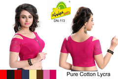 Stylesindia Women's Cool Shoulder Designer Blouse | Cotton Lycra Stretchable Zipper Crop Top | Ethnic & Party Wear DNo:113
