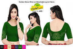 StylesIndia Women's Cotton Lycra Stretchable Stone Work Designer Blouse | Deep U-Back Party Wear Saree Blouse | Festive Ethnic Wear DNO:405