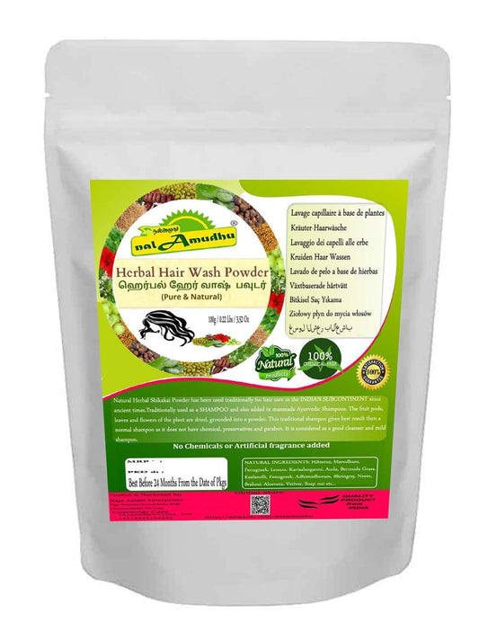 nalAmudhu Herbal Hair Wash and Conditioner Shikakai Powder For Skin and Hair with Hibiscus, Marudhani, Karisalanganni, Fenugreek, Lemon, Amla, Keelanelli, Adhimadhuram 100g