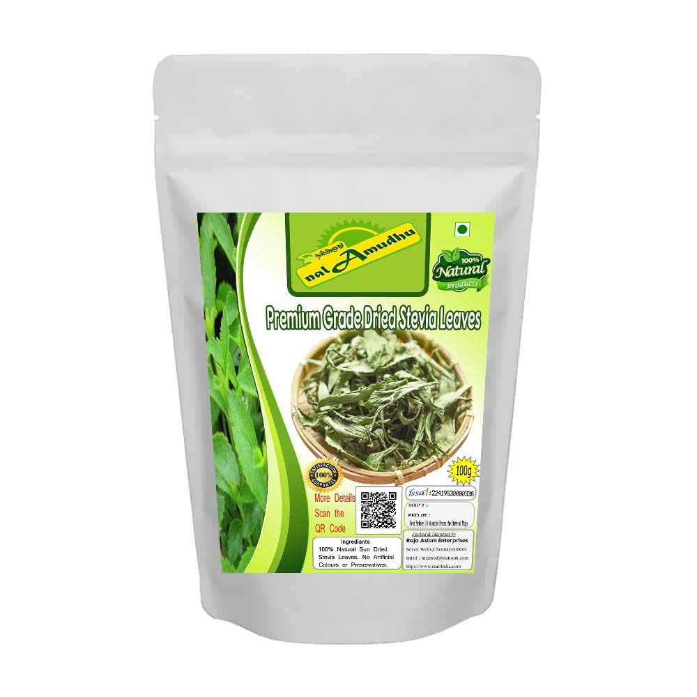 nalAmudhu Dried Stevia Leaf | Inippu Thulasi Elai | 100% Natural Sweetener, Zero Calorie - 100 gm