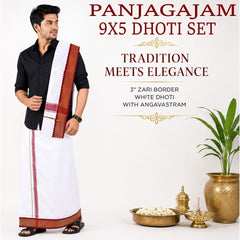 Men's Cotton 9x5 Panjakajam Dhoti with Angavastram Set | Traditional White Veshti with Double Color Gold Zari Border | South Indian Wedding, Temple & Festival Wear