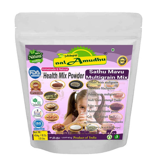 nalAmudhu Roasted Multi Grains Cereals, Pulses & Millets Health Mix | Sathu Maavu 454g / 1.0 Lbs