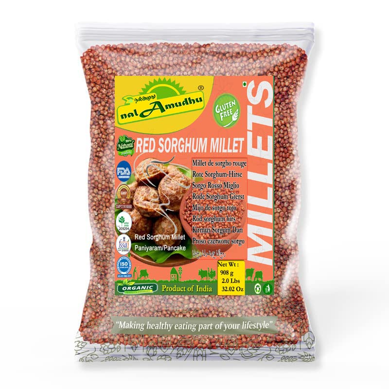 nalAmudhu Red Sorghum (Whole Grain) (Cholam | Red Cholam | Sivappu solam | Jowar | Jola | Jawar | Jonna | Low Gi 908g / 2.0 Lbs