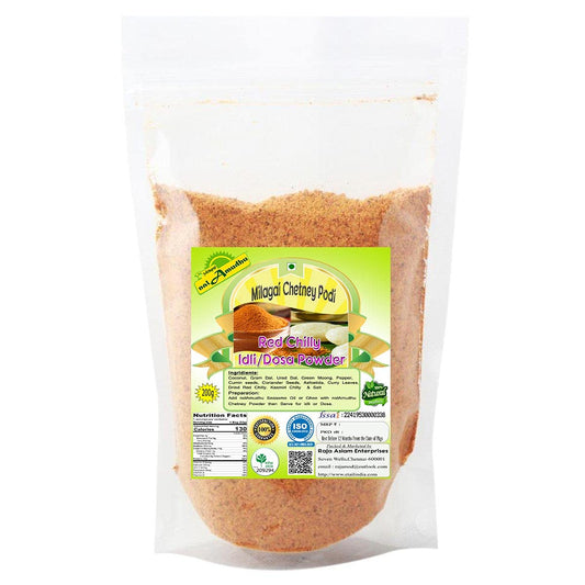 nalAmudhu Red Chilli Idli Chutney Powder | Idli Dosa Milagai Podi 200g