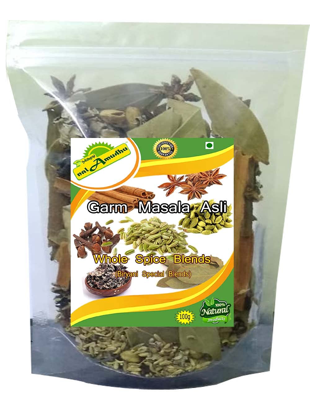 nalAmudhu Garam Masala Whole Spice Blends 7 Single Spice in 1 Bag-100g