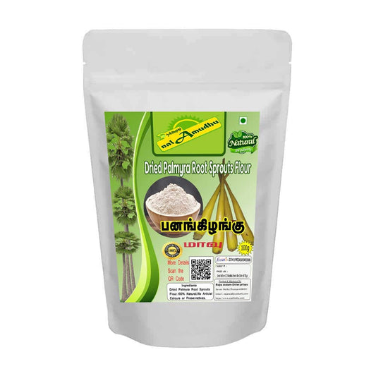 nalAmudhu Dried Palmyra Root Sprout Flour | Panai Kilangu Maavu (100g)