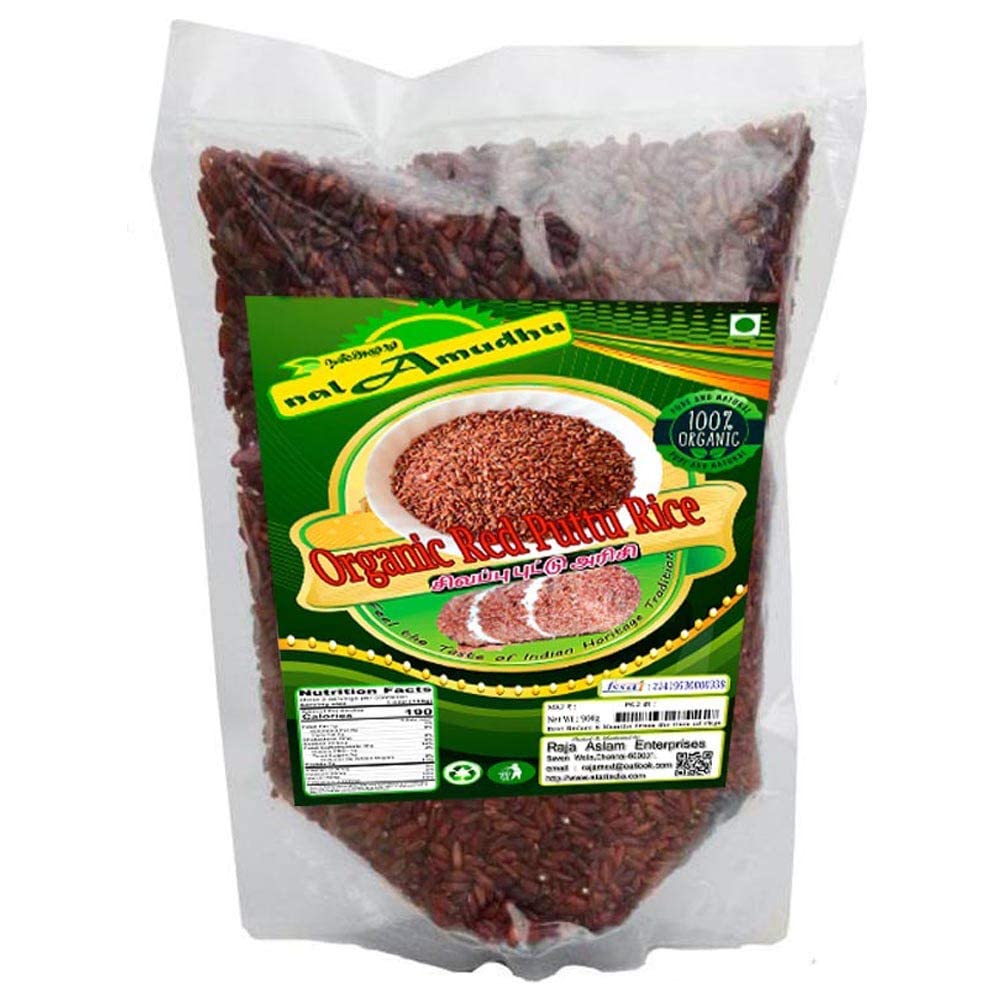 nalAmudhu Red Rice | Sigappu Puttu Arisi | Nutritious High Protien Fiber NON GMO Gluten Free - 910g(2.0 lbs)