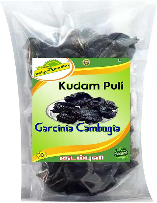 nalAmudhu Kudampuli / Brindleberry Garcinia Cambogia Malabar Tamarind 200g