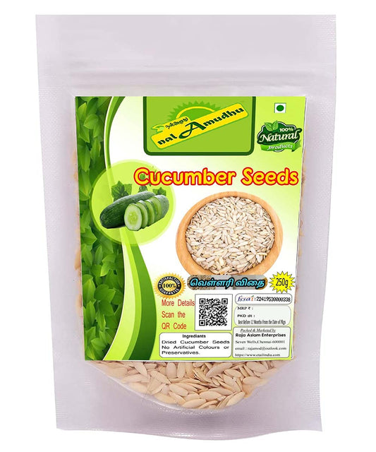 nalAmudhu Dried Unsalted Unroasted Cucumber Seeds 250g