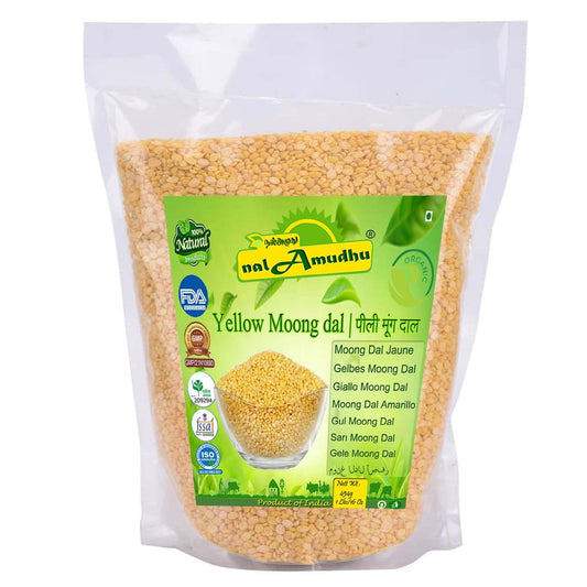 nalAmudhu Organic Yellow Moong Dal (Split Mung Beans Without Skin) NON-GMO | Indian Origin Lentils | Moong Dal-454gm 16oz/1Lb