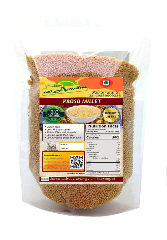 nalAmudhu Panivaragu Arisi Proso Millet Grains | Barri | Chena | Variga | Baragu 910g(2.0 lbs)