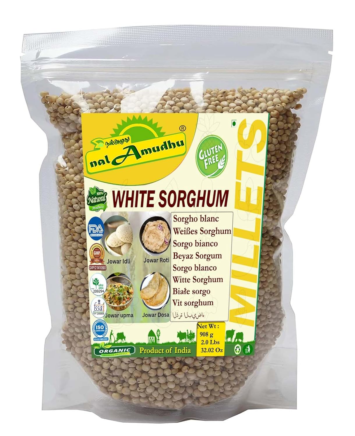 nalAmudhu White Sorghum (Whole Grain) Cholam | Vellai Cholam | Nattu Solam | Jowar | Jola | Jawar | Jonna | Low Gi 908g / 2.0 Lbs