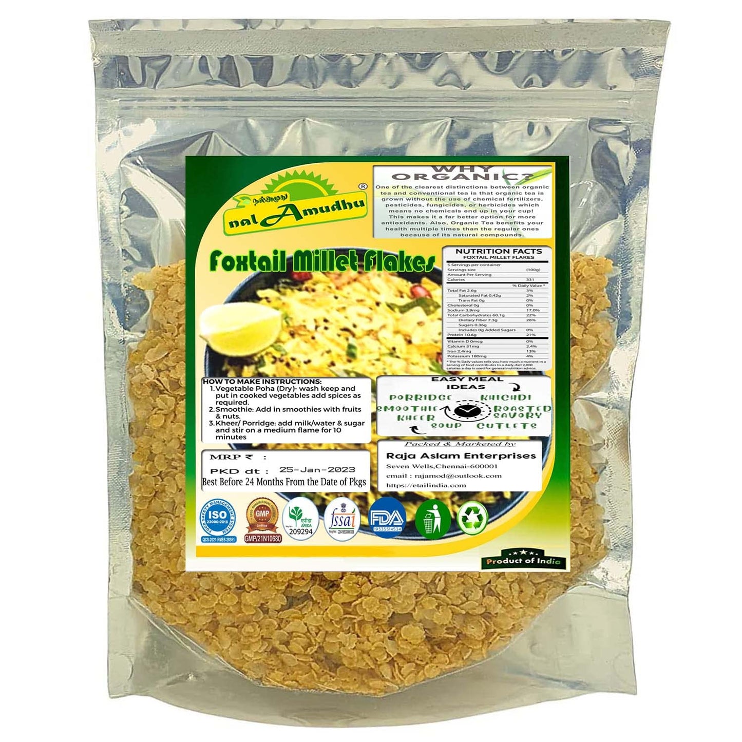 nalAmudhu Foxtail Millet Flakes | Thinai Aval Ready to Eat Breakfast Cereal-330g