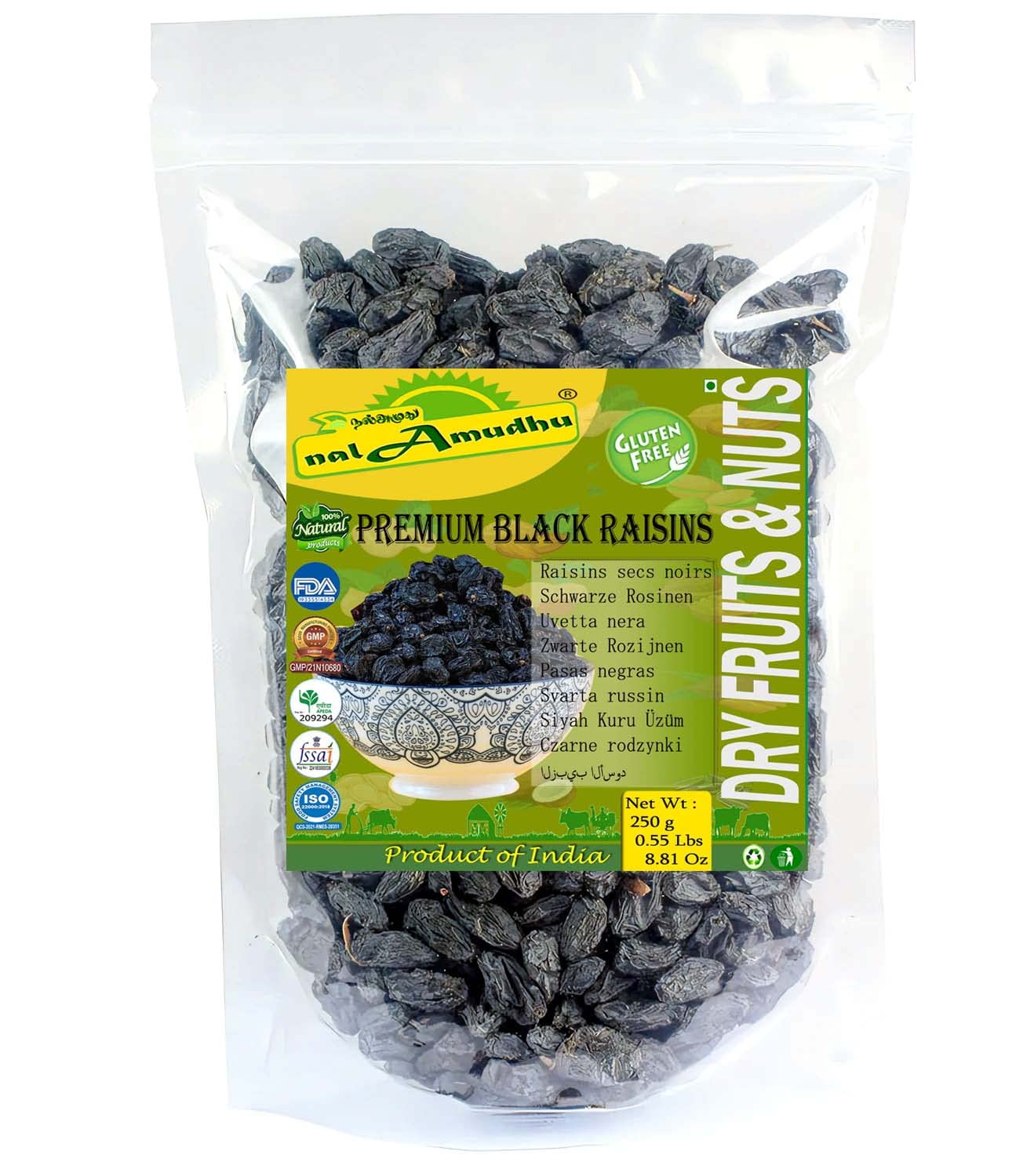 nalAmudhu Sun Dried Afghani Black Raisins 250g