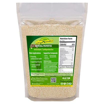 nalAmudhu White Sesame Seeds 100% Clean and Nutural Raw White Til | Safel Til Seeds for Eating | Everyday Essentials Indian Spices-200g