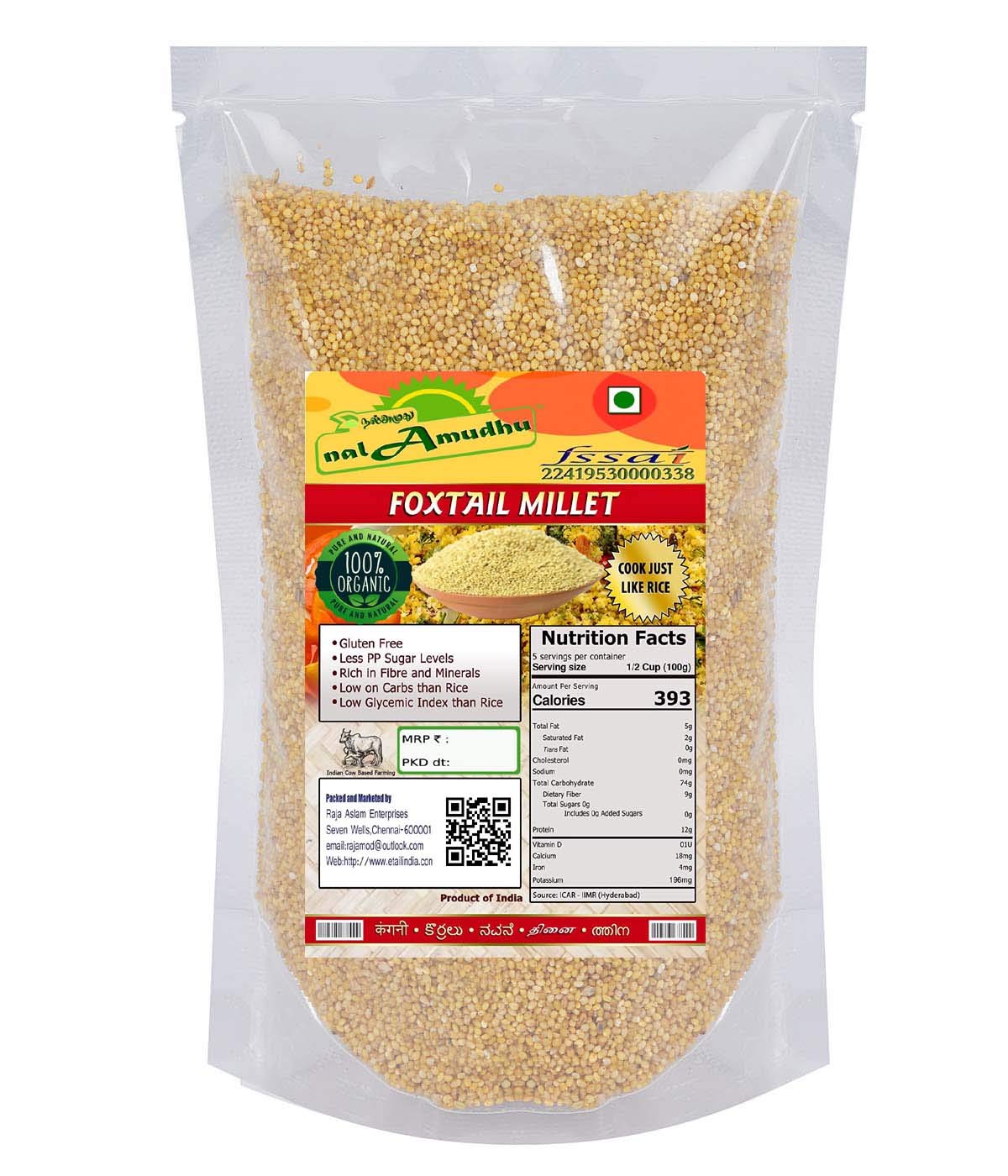 nalAmudhu Thinai Arisi | Foxtail Millet 2.0 lbs