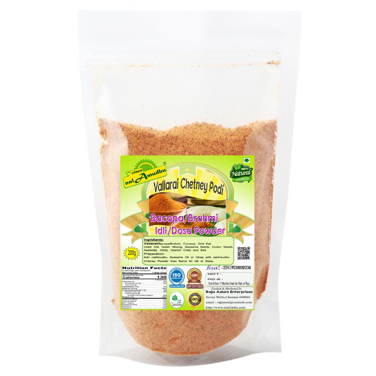 nalAmudhu Brahmi Leaves Idly Chutney Powder | Brahmi | Vallarai Keerai Idly Chutney Podi 200g