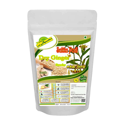 nalAmudhu Dried Ginger Powder | Sonth | Sonti | Onashunti | Sukku Podi-100g