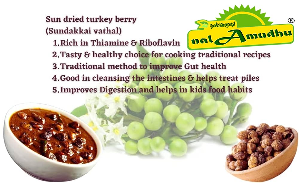 nalAmudhu Sun Dried Turkey Berries| Sundaka Vathal Fryums 200 g